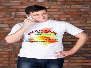 Стильный подарок на все случаи жизни - Футболка мужская с вашим текстом Выпускнику в г. Ульяновск