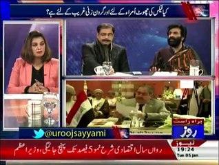 Mukalma - 5th January 2016