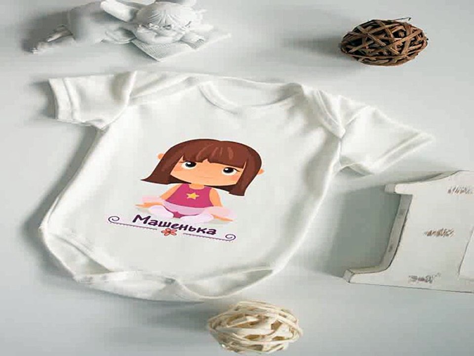 Ура Купил себе отличный подарок на день рождения - Боди для малыша с вашим текстом Маленькая модница в г. Хабаровск