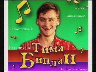 Хорошая песня