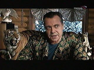 Хороший тост