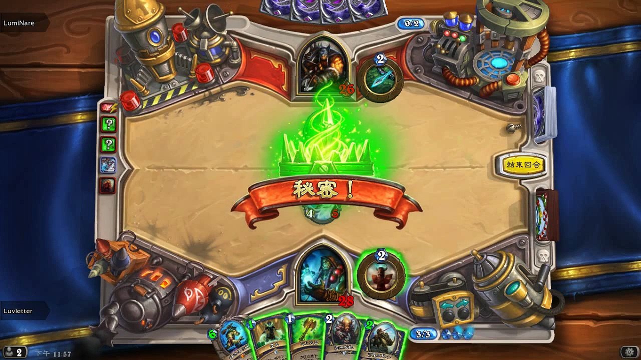 Hearthstone: Heroes of Warcraft Traven Brawl Shaman - 1