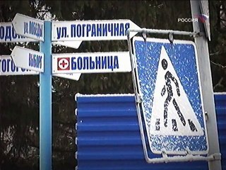 Чёрные дыры эфира