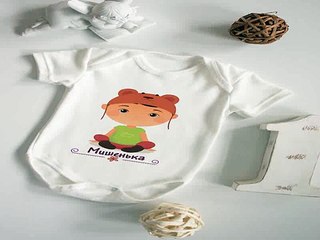 Отличный подарок на день рождения - Боди для малыша с вашим текстом Маленький модник в г. Ярославль