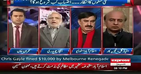 Takrar - 5th January 2015