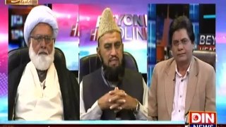 Beyond Headlines - 05 January 2016