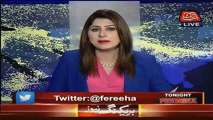 Tonight With Fareeha - 5th January 2016