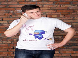 Самый лучший подарок на день рождения - Футболка мужская с вашим текстом Осторожно, любовь в г. Ярославль