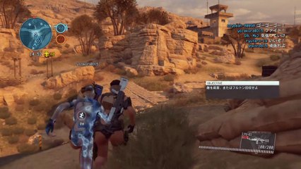 フォロワーと遊ぶMGO