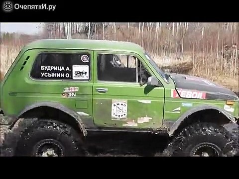 Миссия - убить автомобиль