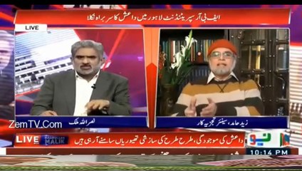 Mubashir Luqman First Time Expressing His Views About Hassan Nisar