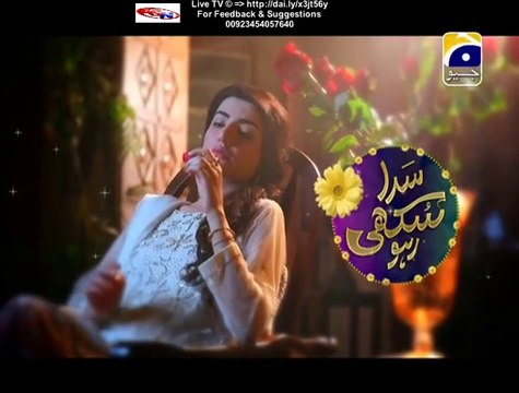 Sada Sukhi Raho Geo Tv Drama Episode 91 Full (07 January 2016)