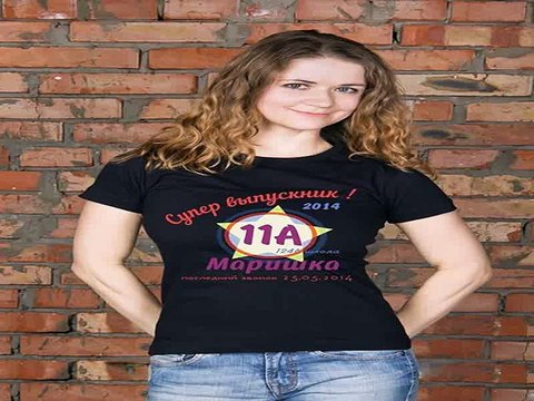 Вот это ВЕЩЬ! подарок на все случаи жизни - Футболка женская с вашим текстом Супер выпускник в г. Барнаул