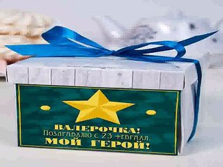 Популярный подарок на день рождения - Печенье с предсказанием Камуфляж в г. Ярославль