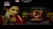 Riffat Aapa Ki Bahuein Ary Digital Drama Episode 35 Full (07 January 2016)