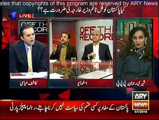 Off The Record - 5th January 2016