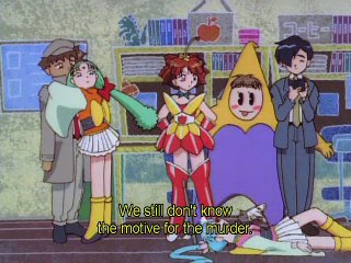 Mahou Shoujo Pretty Sammy (Magical Project S) - Special 6 - Pretty Sammy Murder Mystery