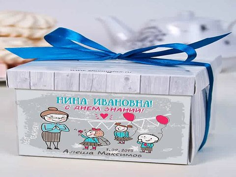 Ура! Долго искал подарок на именины - Печенье с предсказанием Любовь к знаниям в г. Мурманск