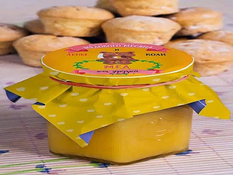 Самый популярный подарок на именины - Мёд с Вашим именем Для сладкого медового месяца в г. Челябинск