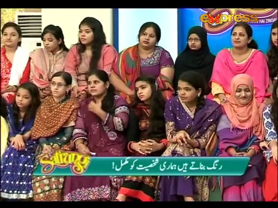 Satrangi Pakistan (Episode 7)