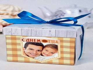 Недорогой подарок на все случаи жизни - Печенье с предсказанием С днем отца в г. Магнитогорск