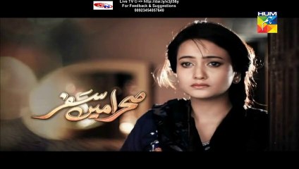 Sehra Main Safar Hum Tv Drama Episode 4 Full (08 January 2015)