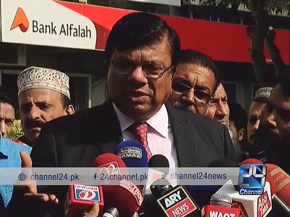 Karachi KSE brokers protest