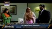 Watch Tere Dar Per Episode - 24 - 5th January 2016 on ARY Digital