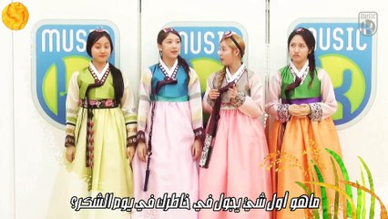 (ARABIC SUB) The Ark Hello Thanksgiving Day