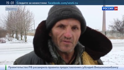 Украинский "Нафтогаз" хочет записать спасение Геническа на свой счет