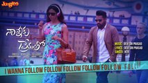 Follow Follow Full Song With Lyrics II Nannaku Prematho Movie II Jr. NTR _ Rakul Preeet Singh