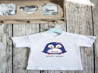 Приличный подарок на все случаи жизни - Футболка детская с вашим текстом Пингвиненок в г. Волгоград