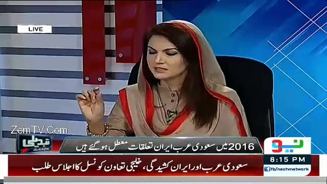 Iran Aur Saudia Me Larai America Ka Socha Samjh...