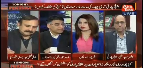 Agar mulk halat-e-jang mein ho tu Army Chief ki extension ka jawaz banta hai - Asad Umer
