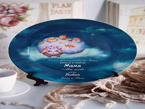 Купил отличный подарок на именины - Тарелка декоративная с вашим текстом Маме в г. Тула