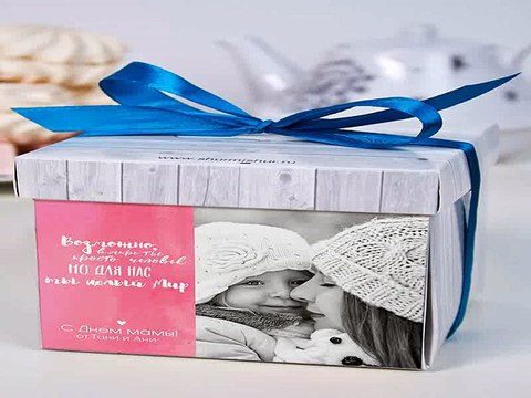 Роскошный и недорогой подарок на день рождения - Печенье с предсказанием На День матери в г. Киров