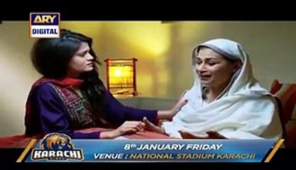 Tere Dar Per Episode 24 Full on Ary Digital 5th January 2016