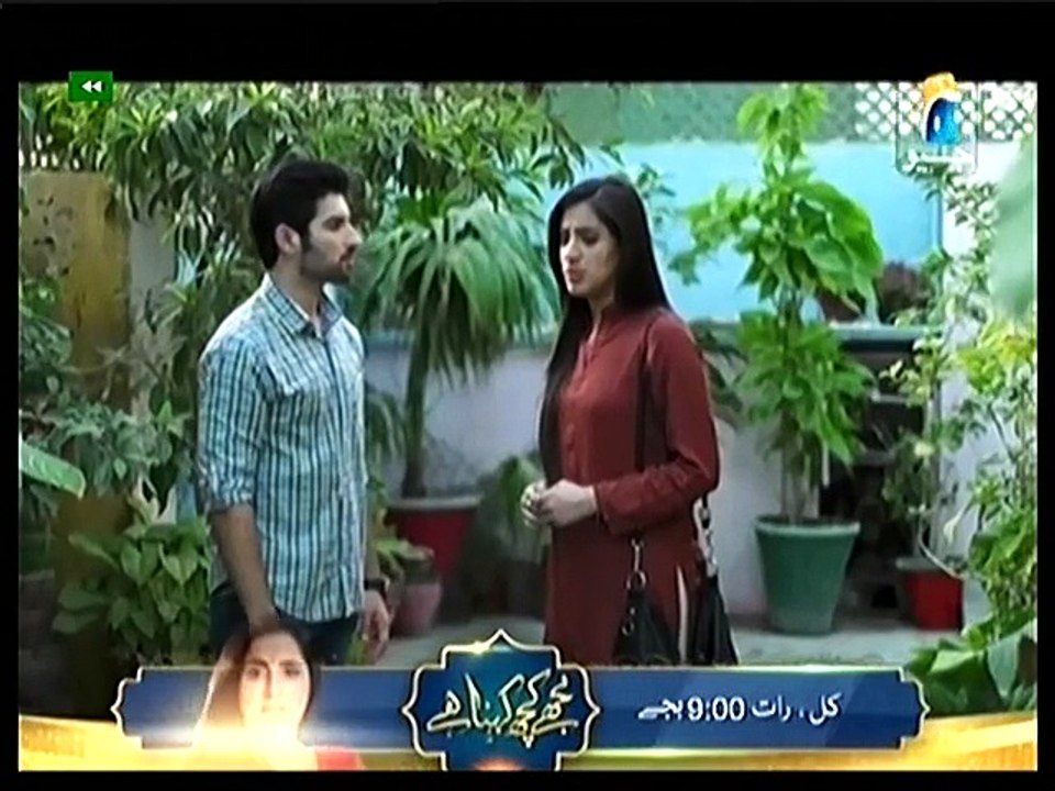 Rishton Ki Dor Ep 49-50 P2
