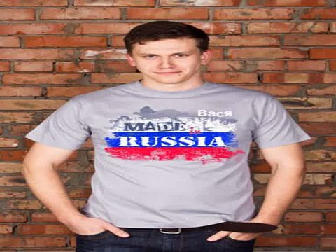 Популярный подарок на все случаи жизни - Футболка мужская с вашим текстом Патриот в г. Красноярск