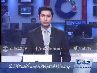 First quarter of fiscal year budget approved