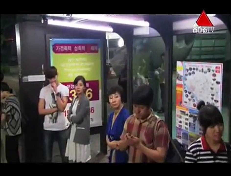 Himathuhina SirasaTV 29th December 2015