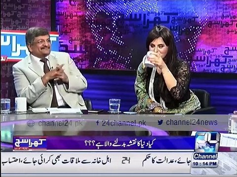 Samiah Predictions about Pakistani cricket, film