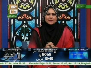 MERI PEHCHAN 5th January 2016