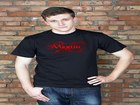 Популярный подарок на день рождения - Футболка мужская с вашим текстом Кровавая футболка в г. Набережные Челны