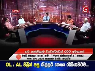 WP 05-_01-_2016 Part 01