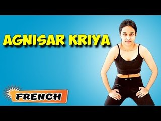 Agnisar Kriya | Yoga pour les débutants complets | Yoga For Menstrual Disorders in French