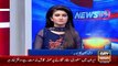 Ary News Headlines 4 January 2016 , Karachi Citizens Attack On Double Cabin Car