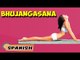 Bhujangasana (Cobra Pose) | Yoga para principiantes | Yoga For Slimming | About Yoga in Spanish