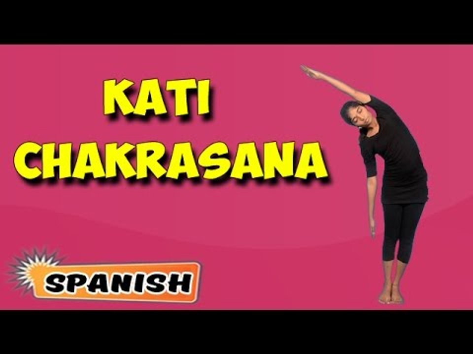 Kati Chakrasana | Yoga para principiantes | Yoga For Kids Complete Fitness | About Yoga in Spanish