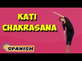 Kati Chakrasana | Yoga para principiantes | Yoga for Kids Growth & Height | About Yoga in Spanish